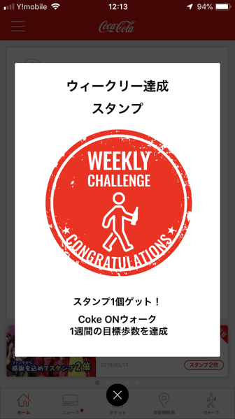 IMG_2482.png IMG 2482