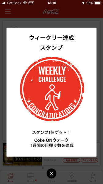IMG_1567.png IMG 1567
