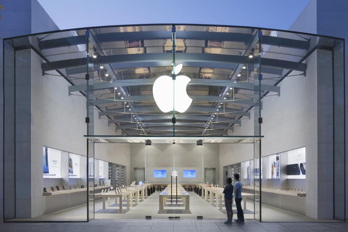 Apple.jpg Apple