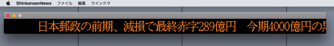 写真01.png 写真01