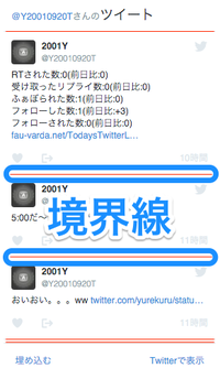70d5f0c7