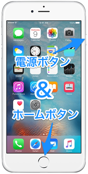 iphone6-plus-box-silver-2014_GEO_US 2