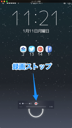 スクリーンショット_7 2