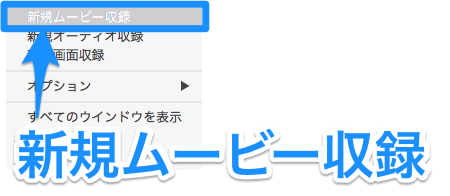 スクリーンショット_2