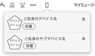 スクリーンショット 15