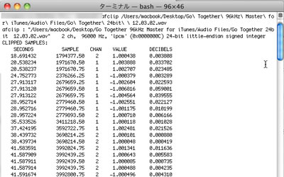 ishot-85-2-0303.jpg