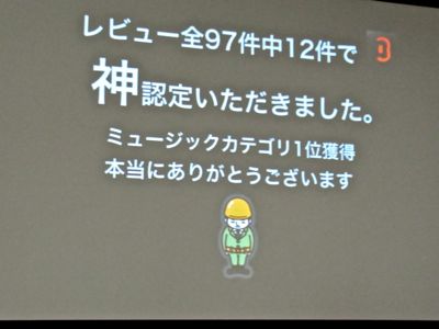 RIMG0221.jpg