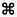 command mark
