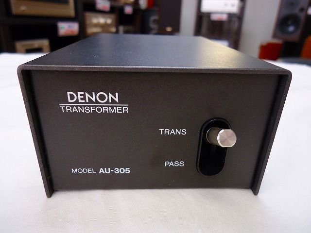 DENON AU-S1 MCカートリッジ昇圧トランス 日本コロムビア 最安値 DENON AU-S1 MCカートリッジ昇圧トランス 日本コロムビア 最安値
