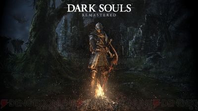 darksouls_01_cs1w1_400x