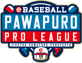 logo_full