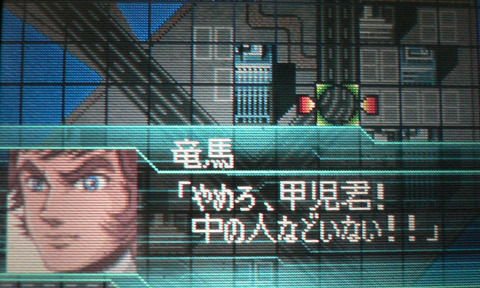w_img_00373