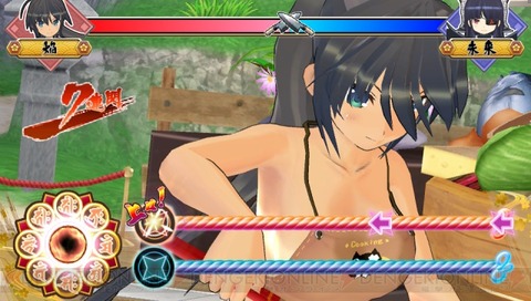 kagura_04_cs1w1_640x363