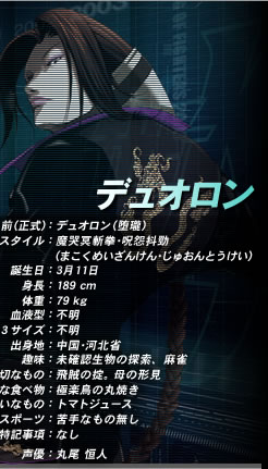 256168566_m