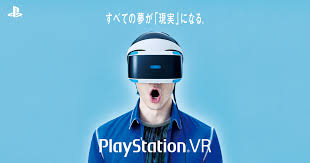 ダウンロード