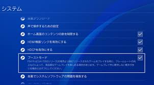ダウンロード (4)