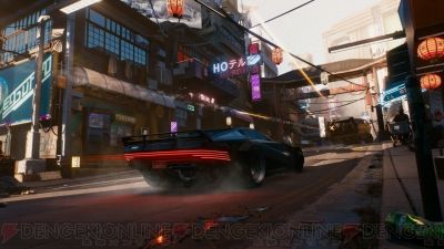 cyberpunk_07_cs1w1_400x