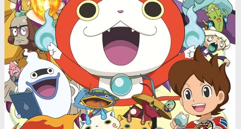 youkai-watch-680x365