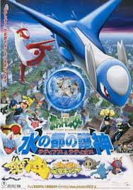 ダウンロード (1)