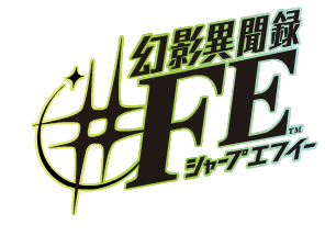 logo0100