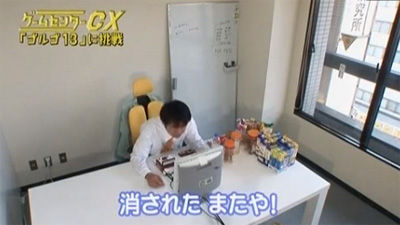 cx01