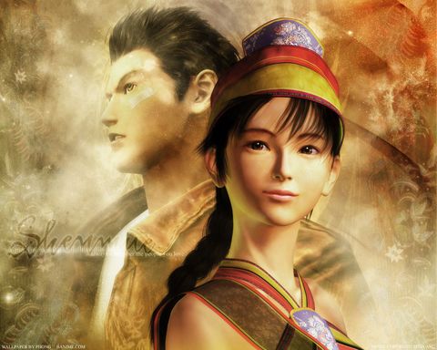 070807_shenmue