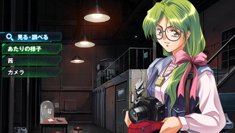 【名作】Switch『EVE burst error』発売決定!!!!!!!!