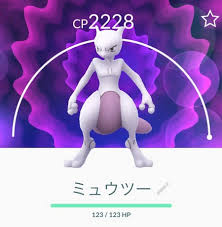ダウンロード (5)