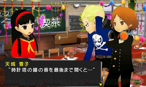 pq_05_cs1w1_720x432