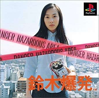 ゲーム作品に出演してブレイクした俳優0人説