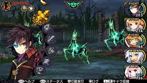 ダウンロード (3)
