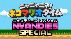 ダウンロード (1)