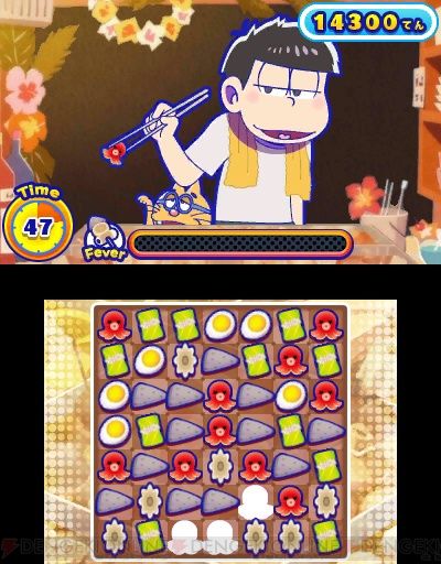 oso_001_cs1w1_400x