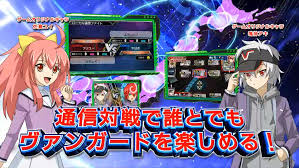 ダウンロード