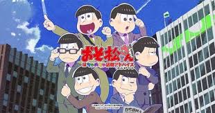 ダウンロード (2)