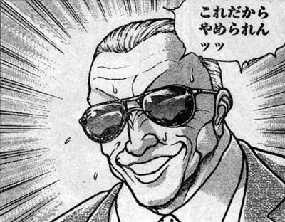 aa-400x312