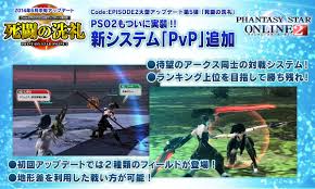ダウンロード (2)
