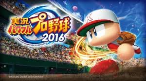ダウンロード (1)