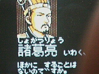 b4eea5345d75f7283ce3a3a72c10d2b5