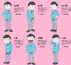 ダウンロード