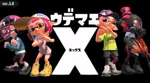 ダウンロード