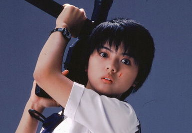 cocoyaku