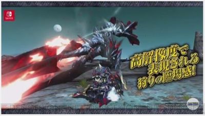 mhxx_002_cs1w1_400x