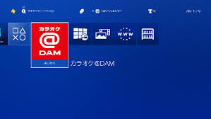 ダウンロード (3)