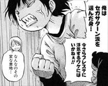 201307010035091ef
