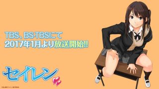CuvgcYTVIAAVPXN-320x180