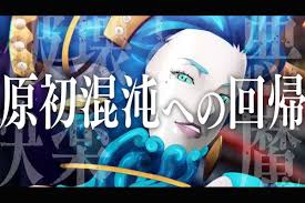 ダウンロード
