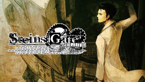 【PS4/VITA/NS】シュタインズ・ゲート エリート 感想・評価まとめ