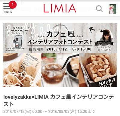Screenshot_2016-07-31-22-17-34