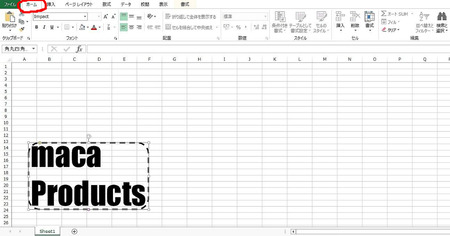 BlogPaint